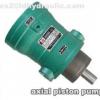 40S CY 14-1B high pressure hydraulic axial piston Pump #4 small image